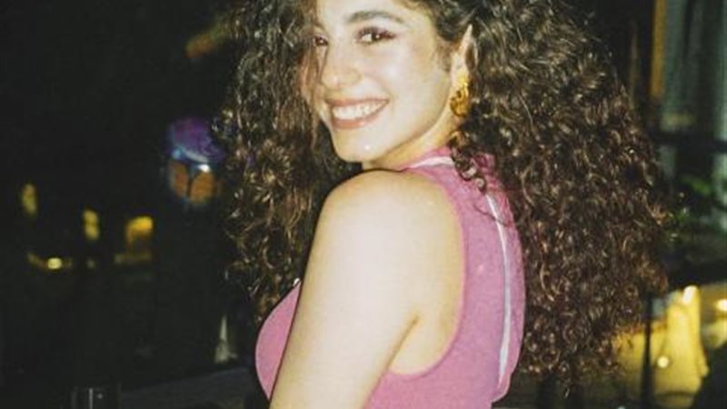 مايان السيد