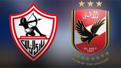 مركز الزمالك مفاجأة.. تعرف علي ترتيب الأندية المصرية في أحدث تصنيف عالمي