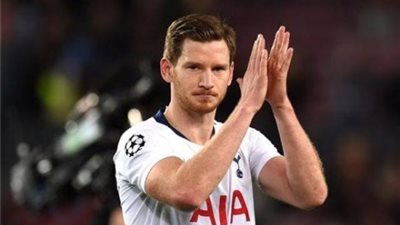 توتنهام يعلن تجديد عقد فيرتونجين