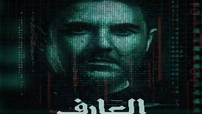 أحمد عز يتفوق على كريم عبدالعزيز وتامر حسني في أول يوم العيد