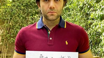 بالصورة.. شريف رمزي يدعم حملة ”إحميها من الختان”