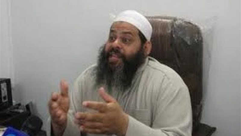 الموجز