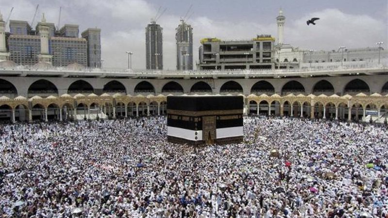 الحج
