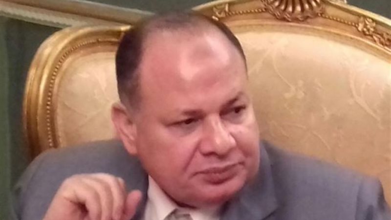 مباحث الأموال العامة