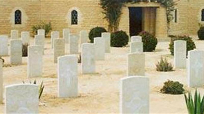 الموجز