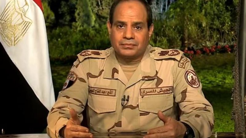 السيسى