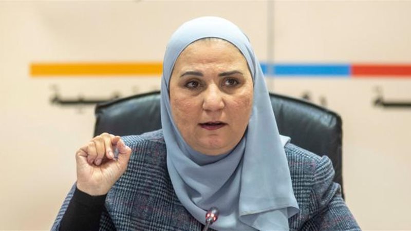 نيفين القباج وزيرة