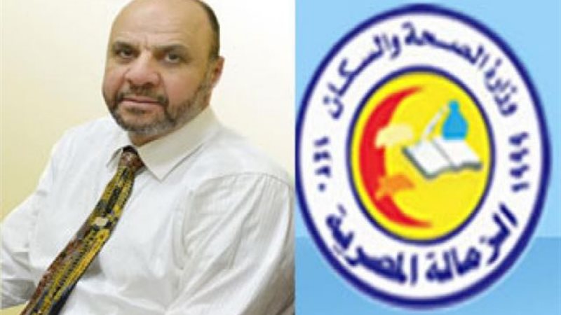 الموجز