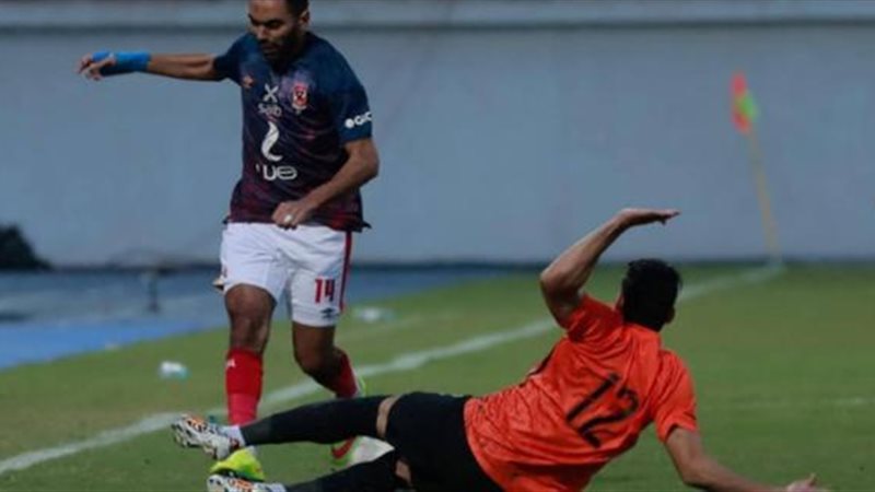 الاهلي