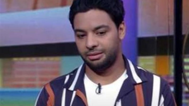 جمال