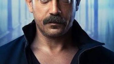 أمير كرارة يتخلى عن ”عمر الناجى” بسبب ”هجمة مرتدة 2”