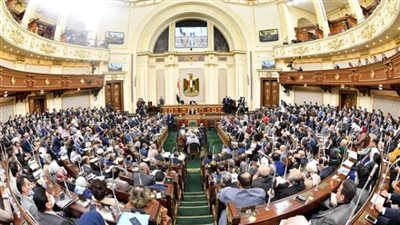 غدا.. مجلس النواب يستأنف جلساته لمناقشة قانون ”تنمية البحيرات والثروة السمكية”