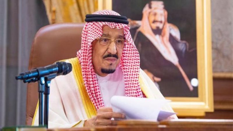 الملك سلمان