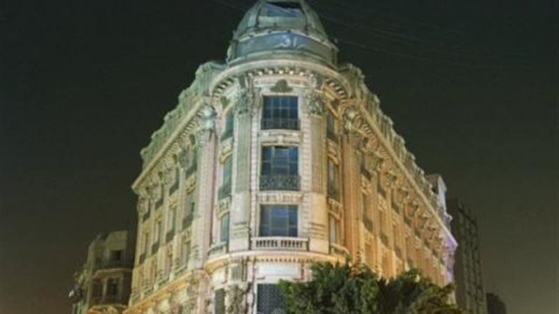شركة عمر أفندي