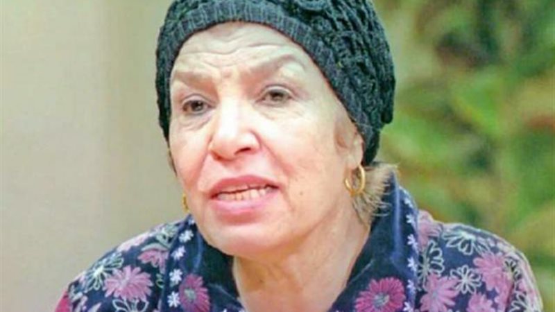 إنعام سالوسة