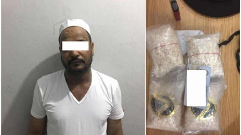 مباحث البحر الأحمر