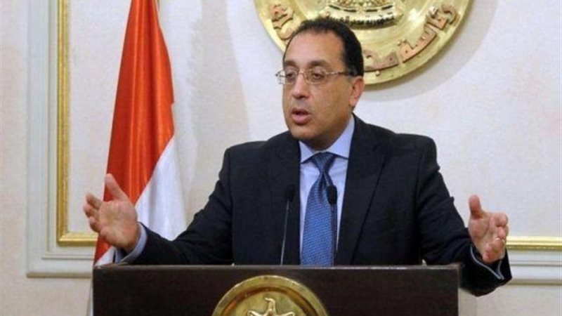 د. مصطفي مدبولي رئيس