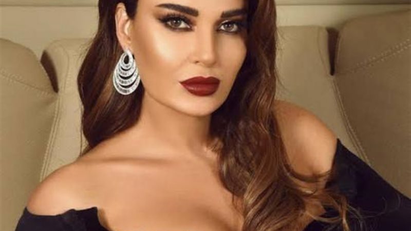 سيرين