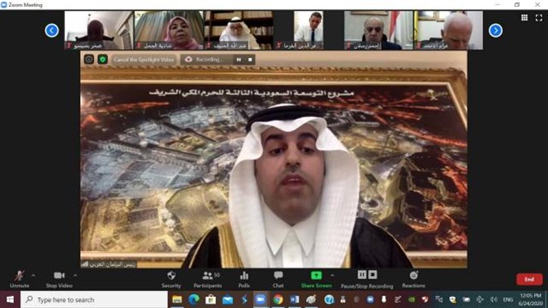 الموجز
