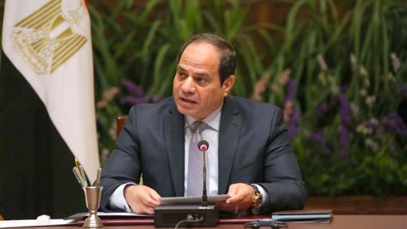 سيسي