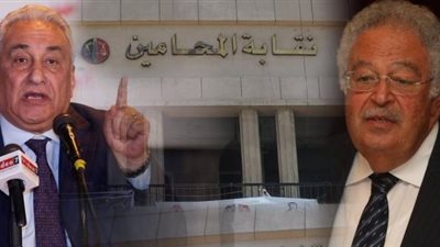 تفاصيل حرب «الدم والنار» بين نقيب المحامين ورجال «سامح عاشور»