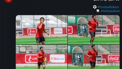 الأهلي يحتفل بثنائي الوسط بعد العودة من الإصابة