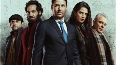 فيلم ”العارف” يتربع على عرش الإيرادات ويقترب من كسر حاجز الـ ٢٧ مليون جنيه