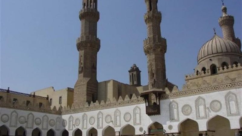 الأزهر