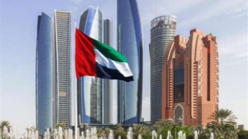 الإمارات