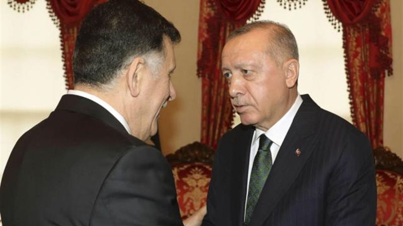 السراج