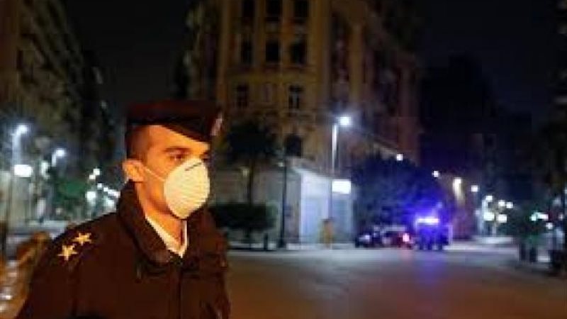 انتهاء حظر التجوال