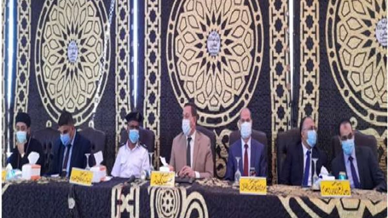 إتمام الصلح بين عائلتين