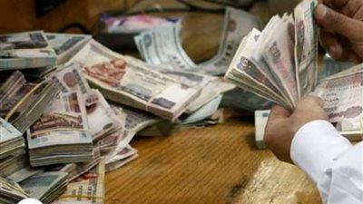 ننشر ”رابط ”  موقع صرف العلاوات الخمسة.. وأفضل توقيت للدخول عليه