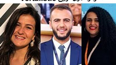 فريق ”فريتاليستيك ”بالجامعة الألمانية بالقاهرة يمثل مصر فى مسابقة لوريال العالمية 2020