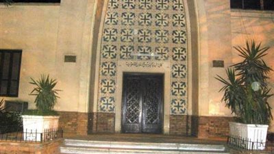 أزهر الكنيسة .. ما لا تعرفه عن مصنع القساوسة والرهبان