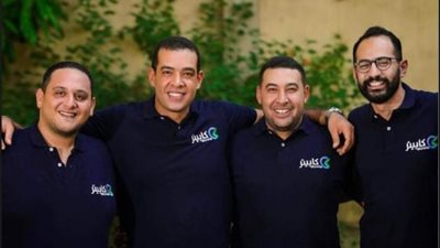 ”كابيتر للتجارة الإلكترونية” تستهدف تحقيق مليار دولار إيرادات بحلول عام 2023