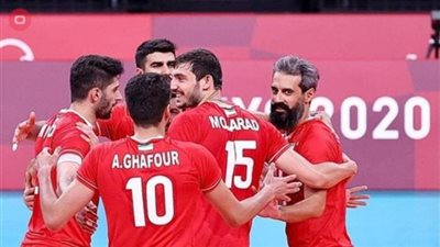 إيران وروسيا تواصلان انطلاقتهما في كرة الطائرة بأولمبياد طوكيو