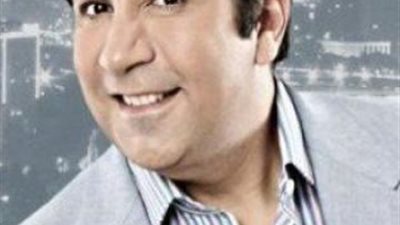 هانى رمزى يستعد لتصوير ”غبي منه فيه 2”