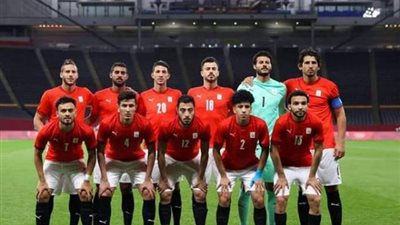 طوكيو 2020.. موعد مباراة مصر وأستراليا والقنوات الناقلة