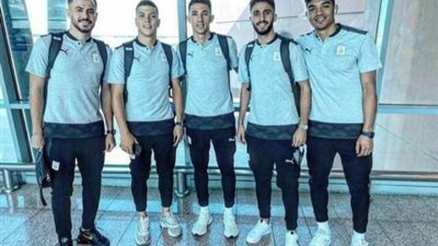 الزمالك يطمئن على لاعبى المنتخب الأولمبى فى طوكيو