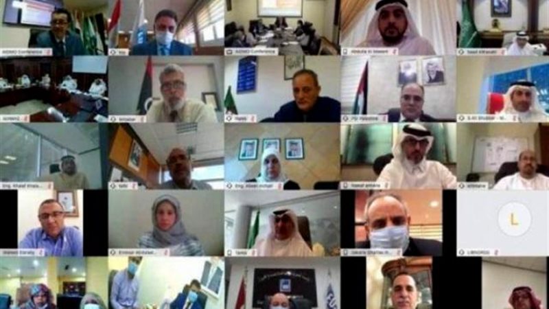 المنظمة العربية للتنمية