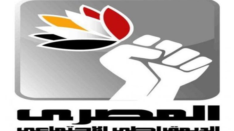 الموجز