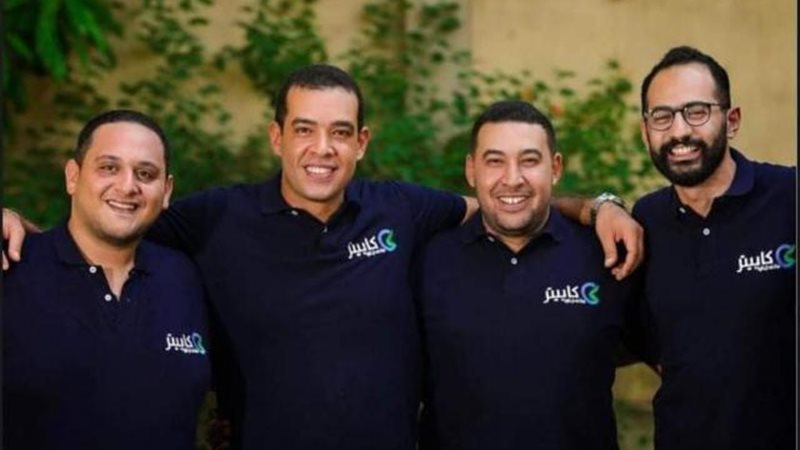 قيادات الشركة