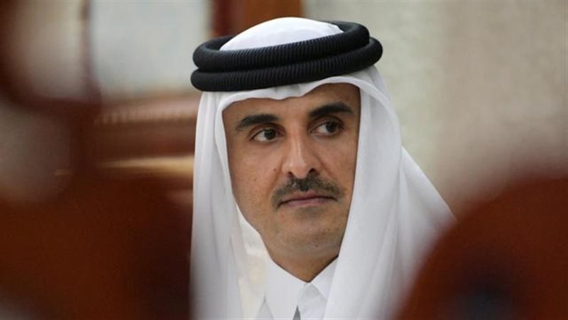 تميم