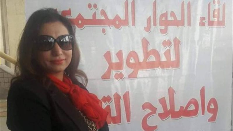 عبير أحمد