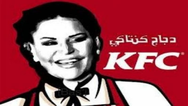 الموجز