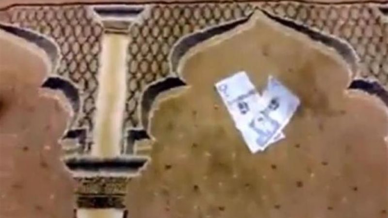 الموجز