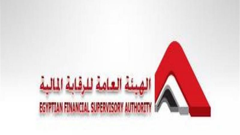 الموجز