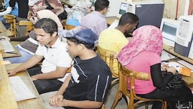 الموجز