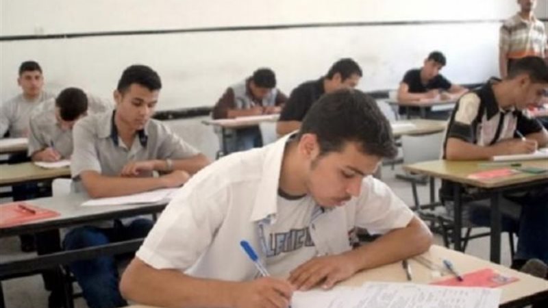 الموجز